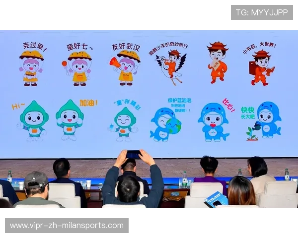 体育IP周边与城市文创结合提升旅游吸引力