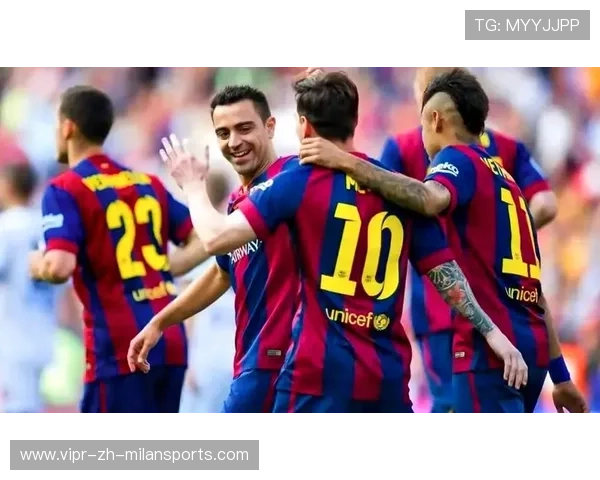 巴萨历史名单纪念活动引发粉丝情感共振