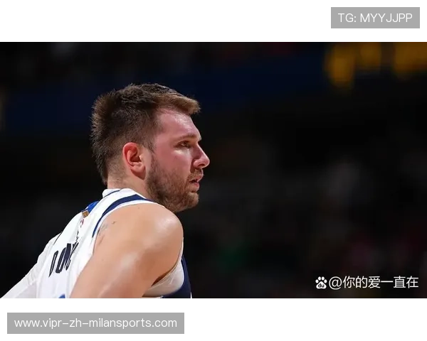 东契奇中距离稳定输出,独行侠持续发力